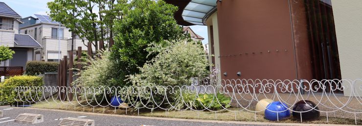 Actualité Header Image